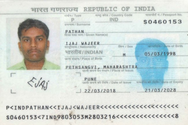 Image