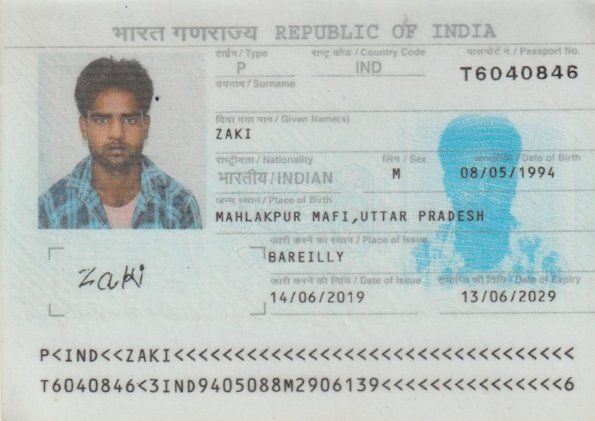 Image
